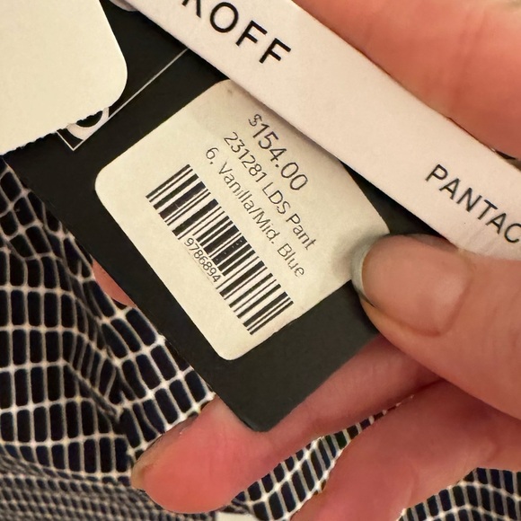 JOSEPH RIBKOFF GRADIENT PANT - Picture 9 of 13